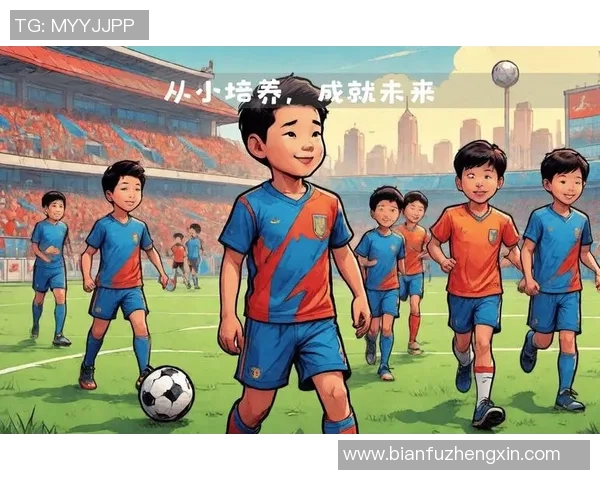 推动足球发展壮大足球注册人口的重要性与策略探讨